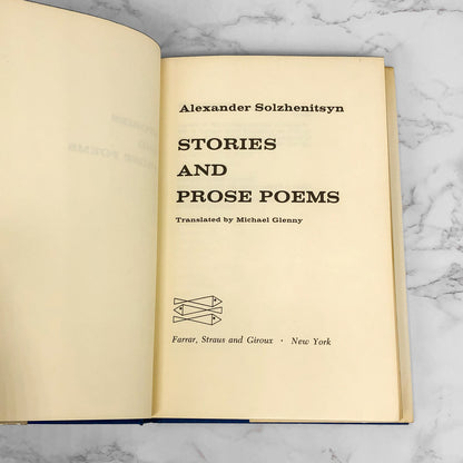 Stories and Prose Poems by Aleksandr Solzhenitsyn [FIRST EDITION] 1971 • FSG