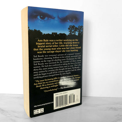 The Stranger Beside Me by Ann Rule [20th ANNIVERSARY PAPERBACK