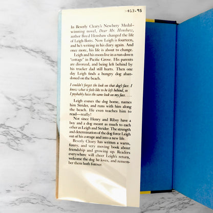 Strider by Beverly Cleary [FIRST EDITION / FIRST PRINTING] 1991