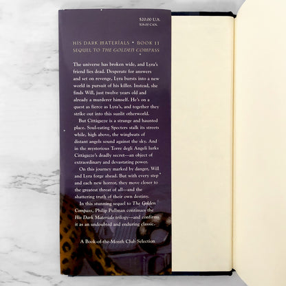 The Subtle Knife by Philip Pullman [U.S. FIRST EDITION] 1997 His Dark Materials #2