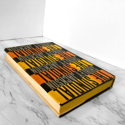 The Sundial by Shirley Jackson [FIRST EDITION / FIRST PRINTING] 1958