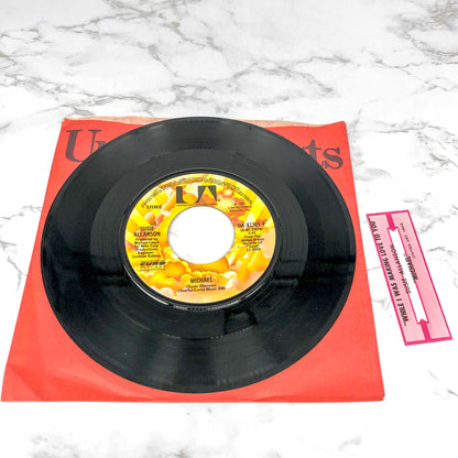 Susie Allanson – Michael / While I Was Makin' Love To You [7" VINYL] 1980 • United Artists