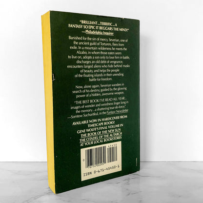 The Sword of the Lictor by Gene Wolfe [FIRST PAPERBACK PRINTING / 1981]