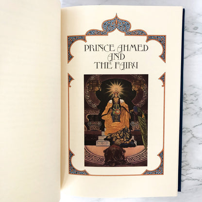 Tales from the Arabian Nights translated by Andrew Lang [ILLUSTRATED HARDCOVER / 1991]