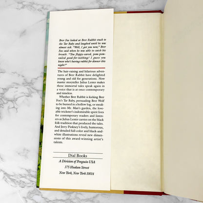 The Tales of Uncle Remus: The Adventures of Brer Rabbit by Julius Lester [FIRST EDITION / 1984]