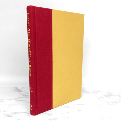 The Tales of Uncle Remus: The Adventures of Brer Rabbit by Julius Lester [FIRST EDITION / 1984]