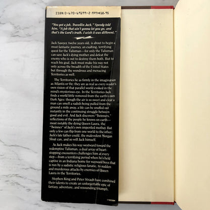 The Talisman by Stephen King & Peter Straub [FIRST EDITION]