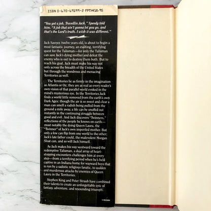 The Talisman by Stephen King & Peter Straub [FIRST EDITION • FIRST PRINTING] 1984