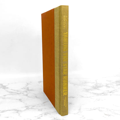 Taming the Star Runner by S.E. Hinton [FIRST EDITION • FIRST PRINTING] 1988 • Delacorte Press