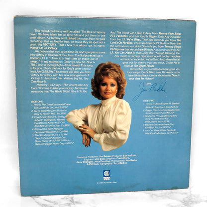 Tammy Faye Bakker – Movin' On To Victory [VINYL LP] 1984 • PTL