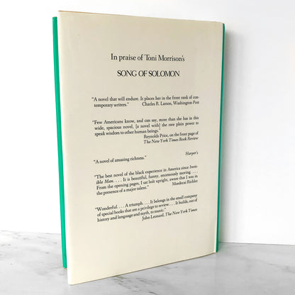 Tar Baby by Toni Morrison [FIRST EDITION / THIRTEENTH PRINTING]