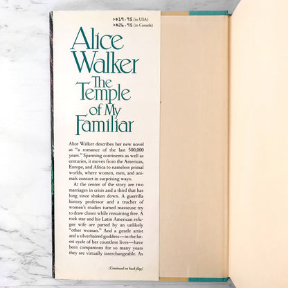 The Temple of My Familiar by Alice Walker [FIRST EDITION / FIRST PRINTING] 1989 • Harcourt