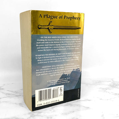 Temple of the Winds by Terry Goodkind [FIRST PAPERBACK PRINTING] 1998