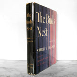 The Bird's Nest by Shirley Jackson [FIRST EDITION / FIRST PRINTING] 1954