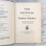 The Defense by Vladimir Nabokov [FIRST EDITION / FIRST PRINTING] 1964