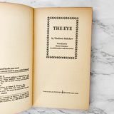 The Eye by Vladimir Nabokov [1966 FIRST PAPERBACK PRINTING]