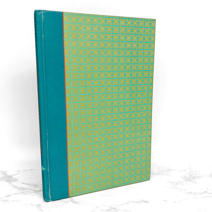 The Firework-Maker's Daughter by Philip Pullman [U.S. FIRST EDITION] 1999