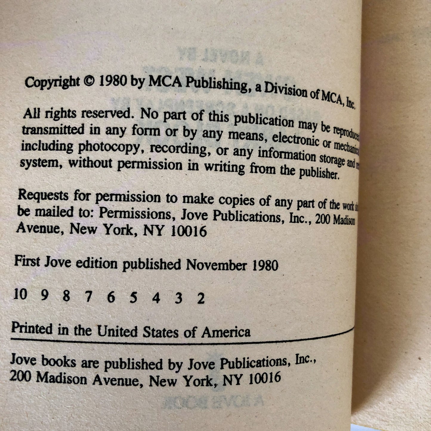 The Funhouse by Owen West aka Dean Koontz [FIRST EDITION / 1980]