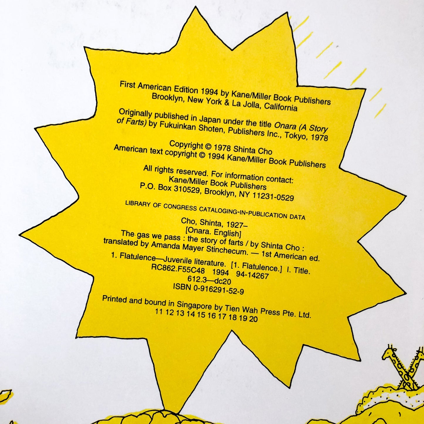 The Gas We Pass: The Story of Farts by Shinta Cho [U.S. FIRST EDITION]