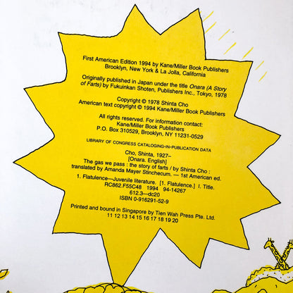 The Gas We Pass: The Story of Farts by Shinta Cho [U.S. FIRST EDITION]