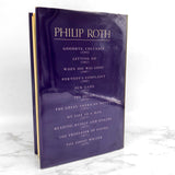 The Ghost Writer by Philip Roth [FIRST EDITION • FIRST PRINTING] 1979