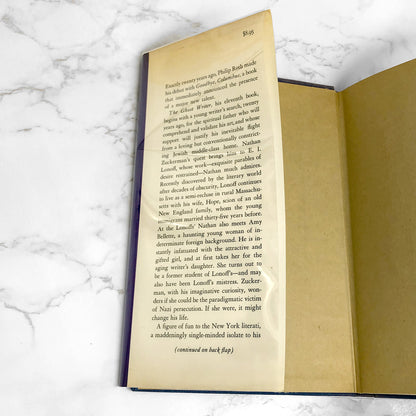 The Ghost Writer by Philip Roth [FIRST EDITION • FIRST PRINTING] 1979