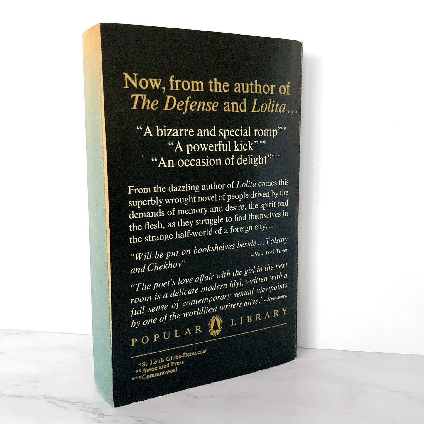 The Gift by Vladimir Nabokov [FIRST PAPERBACK EDITION] 1963