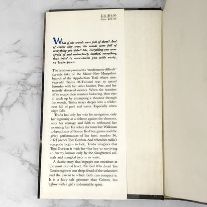 The Girl Who Loved Tom Gordon by Stephen King [FIRST EDITION / FIRST PRINTING]