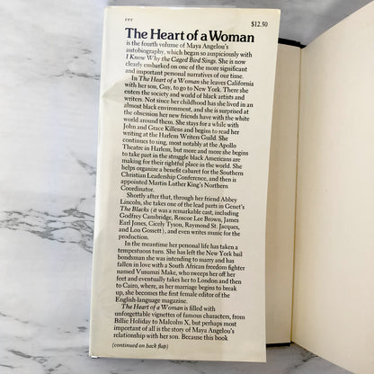 The Heart of a Woman by Maya Angelou [FIRST EDITION / FIRST PRINTING]