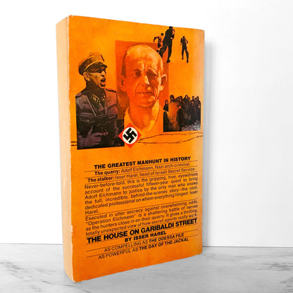 The House on Garibaldi Street by Isser Harel [FIRST PAPERBACK PRINTING] 1976 • Bantam