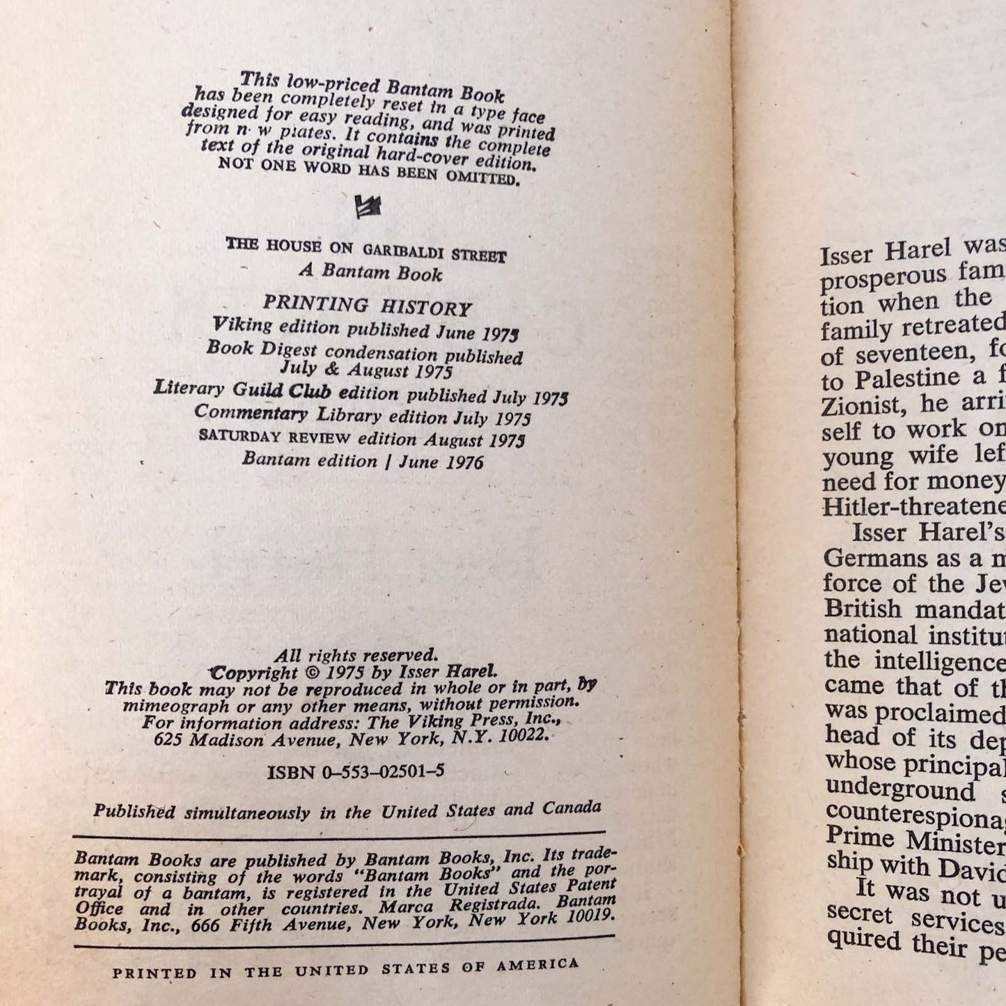 The House on Garibaldi Street by Isser Harel [FIRST PAPERBACK PRINTING] 1976 • Bantam