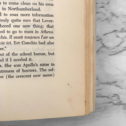 The Magus by John Fowles [FIRST EDITION / FIRST PRINTING] 1965