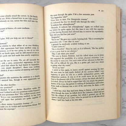 The Magus by John Fowles [FIRST EDITION / FIRST PRINTING] 1965