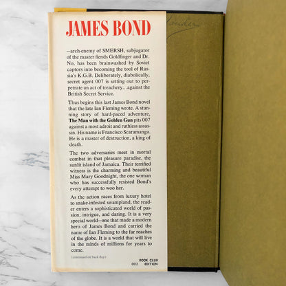The Man With the Golden Gun by Ian Fleming [BOOK CLUB EDITION / 1965]