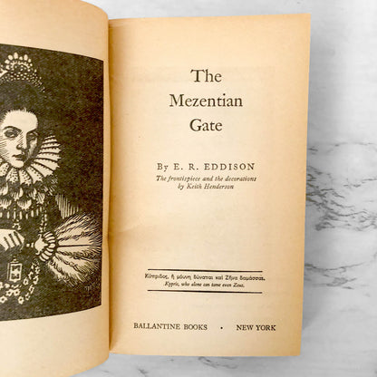 The Mezentian Gate by E.R. Eddison [FIRST U.S. PRINTING] 1969