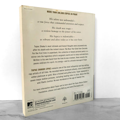 The Rose That Grew from Concrete by Tupac Shakur [TRADE PAPERBACK]