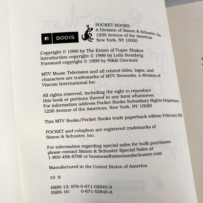 The Rose That Grew from Concrete by Tupac Shakur [TRADE PAPERBACK]