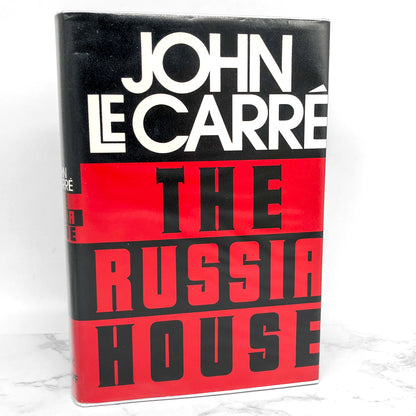 The Russia House by John Le Carré [FIRST EDITION • FIRST PRINTING] 1989