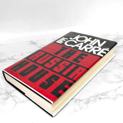 The Russia House by John Le Carré [FIRST EDITION • FIRST PRINTING] 1989
