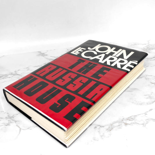 The Russia House by John Le Carré [FIRST EDITION • FIRST PRINTING] 1989