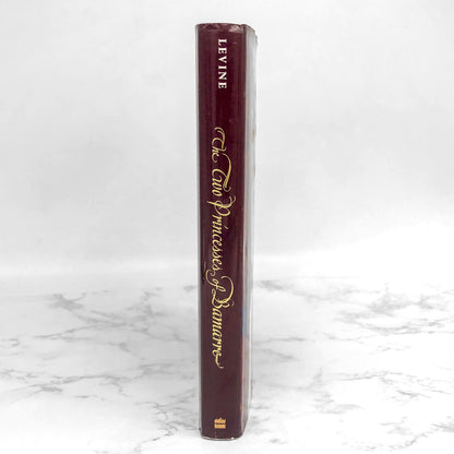 The Two Princesses of Bamarre by Gail Carson Levine [FIRST EDITION • FIRST PRINTING] 2001