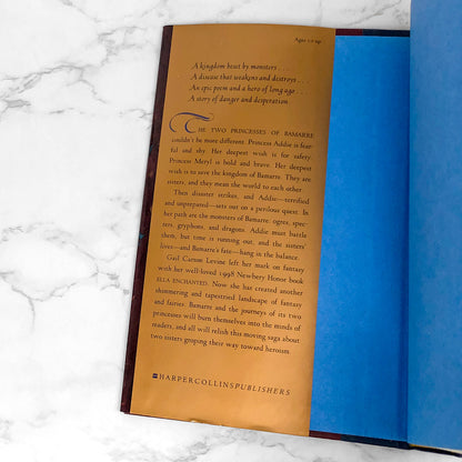 The Two Princesses of Bamarre by Gail Carson Levine [FIRST EDITION • FIRST PRINTING] 2001