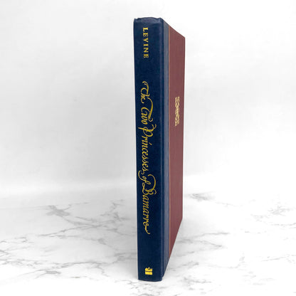 The Two Princesses of Bamarre by Gail Carson Levine [FIRST EDITION • FIRST PRINTING] 2001