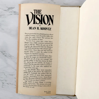 The Vision by Dean Koontz [FIRST BOOK CLUB EDITION / 1977]