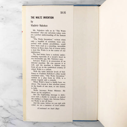 The Waltz Invention by Vladimir Nabokov [FIRST EDITION / FIRST PRINTING] 1966
