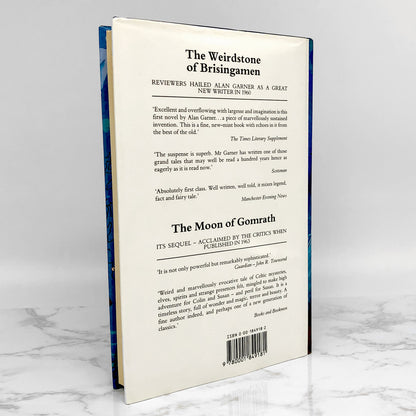 The Weirdstone of Brisingamen by Alan Garner [U.K. FIRST EDITION] 8th Impression / Collins 1990