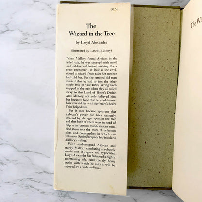 The Wizard in the Tree by Lloyd Alexander [FIRST EDITION / FIRST PRINTING] 1975