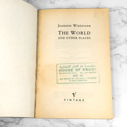 The World and Other Places: Stories by Jeanette Winterson [FIRST U.K. PAPERBACK PRINTING] 1999
