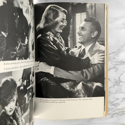 This 'N That by Better Davis [FIRST EDITION / 1987]