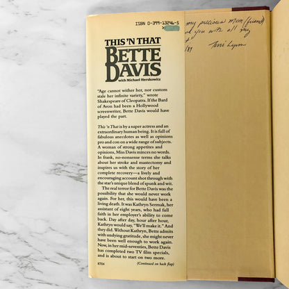 This 'N That by Better Davis [FIRST EDITION / 1987]